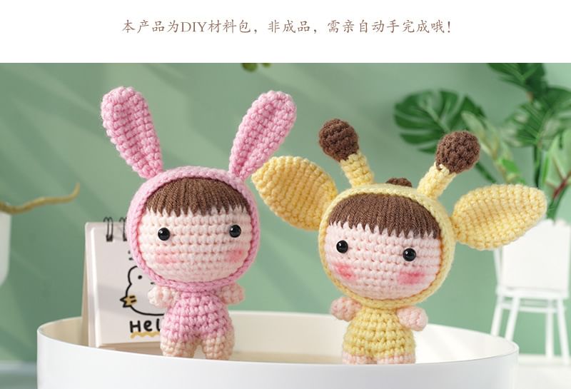 Miumi - Doll Bag Charm DIY-haakpakket