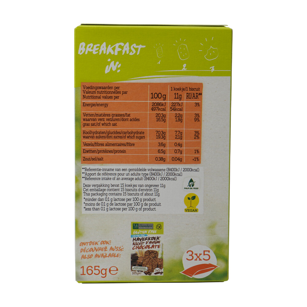 3x Damhert Haverkoekjes Naturel Glutenvrij165 gr