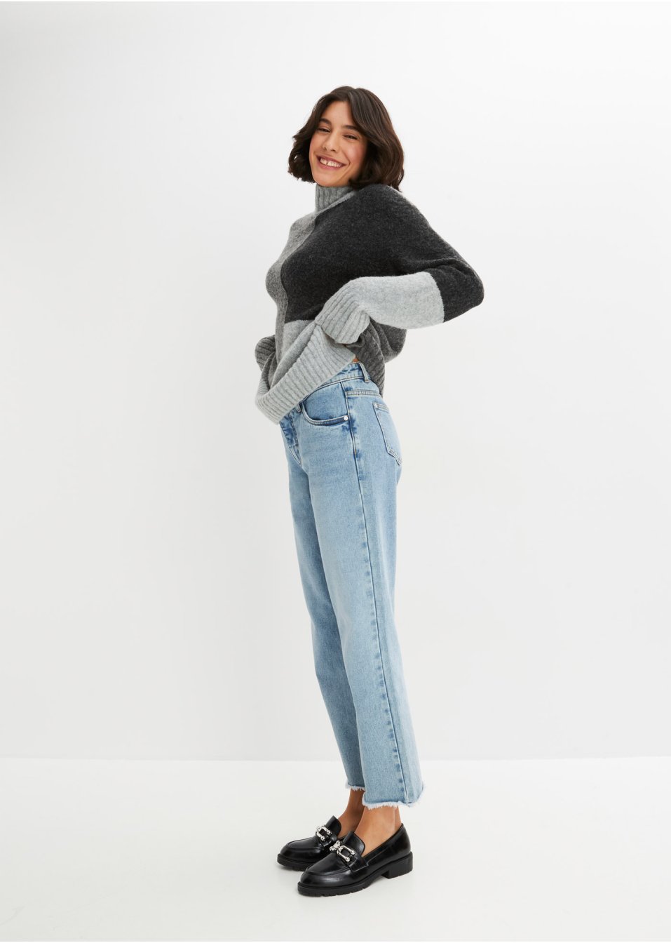 Pull