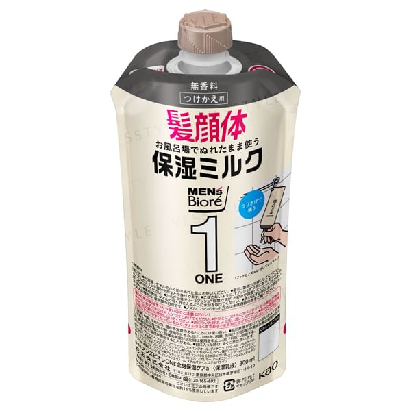 Kao - Biore One Body Moisturizing Milk voor heren, ongeparfumeerd