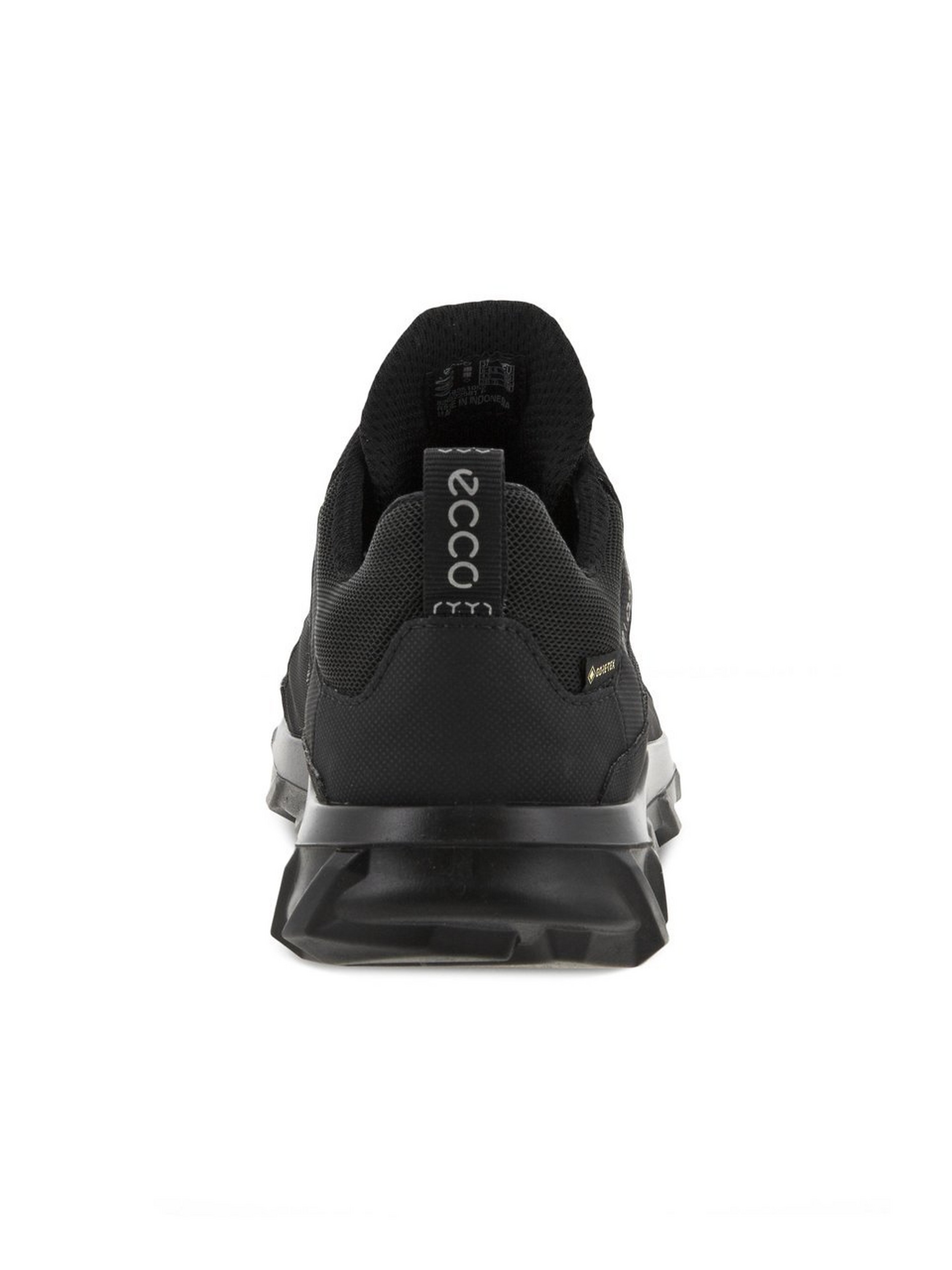 Wasserdichter Sneaker