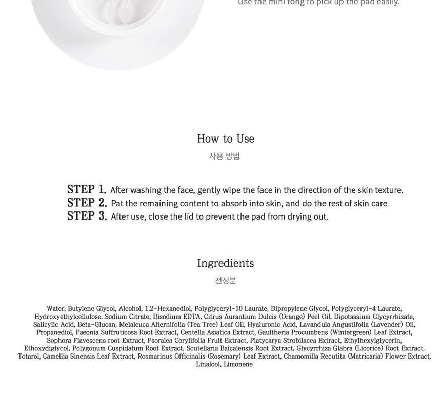 Neulii - AC Clean Saver Toner Pad