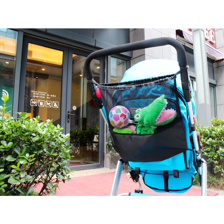 Altabebe Kinderwagentasche schwarz