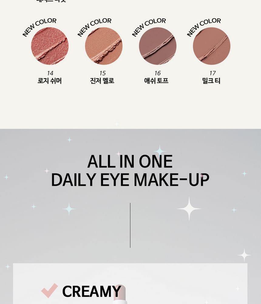 KARADIUM - Shining Pearl Shadow Stick (13 kleuren)