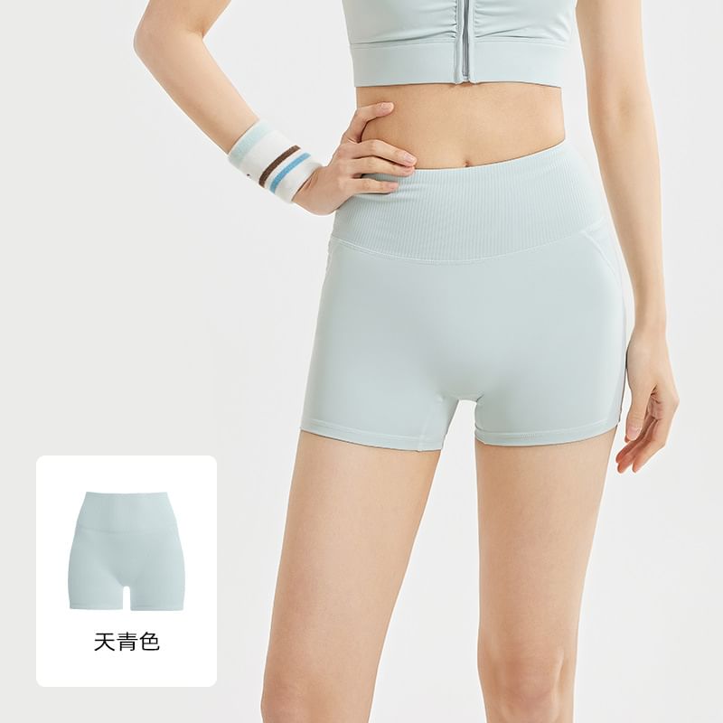 GearGal - Effen yogashort met hoge taille