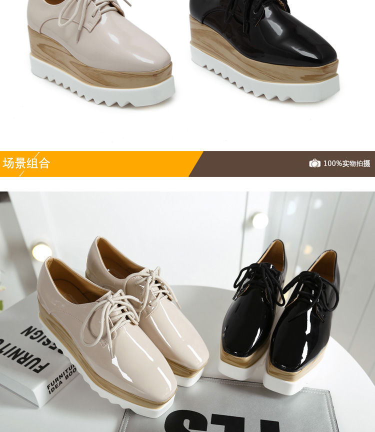 Anran - Kunstleren Oxfords met Plateauzool