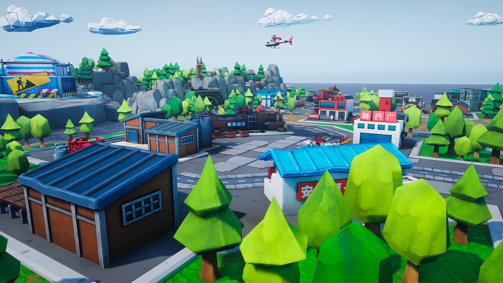 Rescue Party: Live!- PC