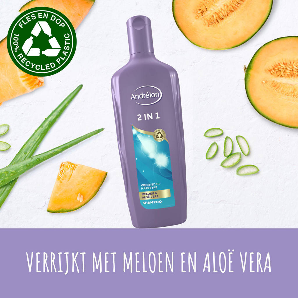 2 in 1 shampoo & conditioner - 3 x 300 ml