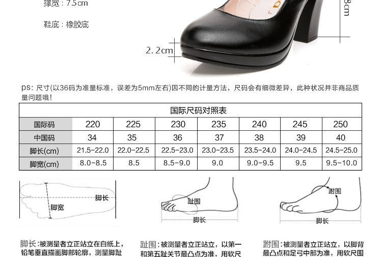 Freesia - Echte leren pumps met dubbele bandjes