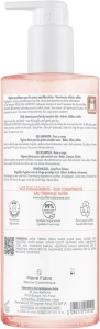 AVENE Xeracalm Nutrition Duschgel, 500 ml