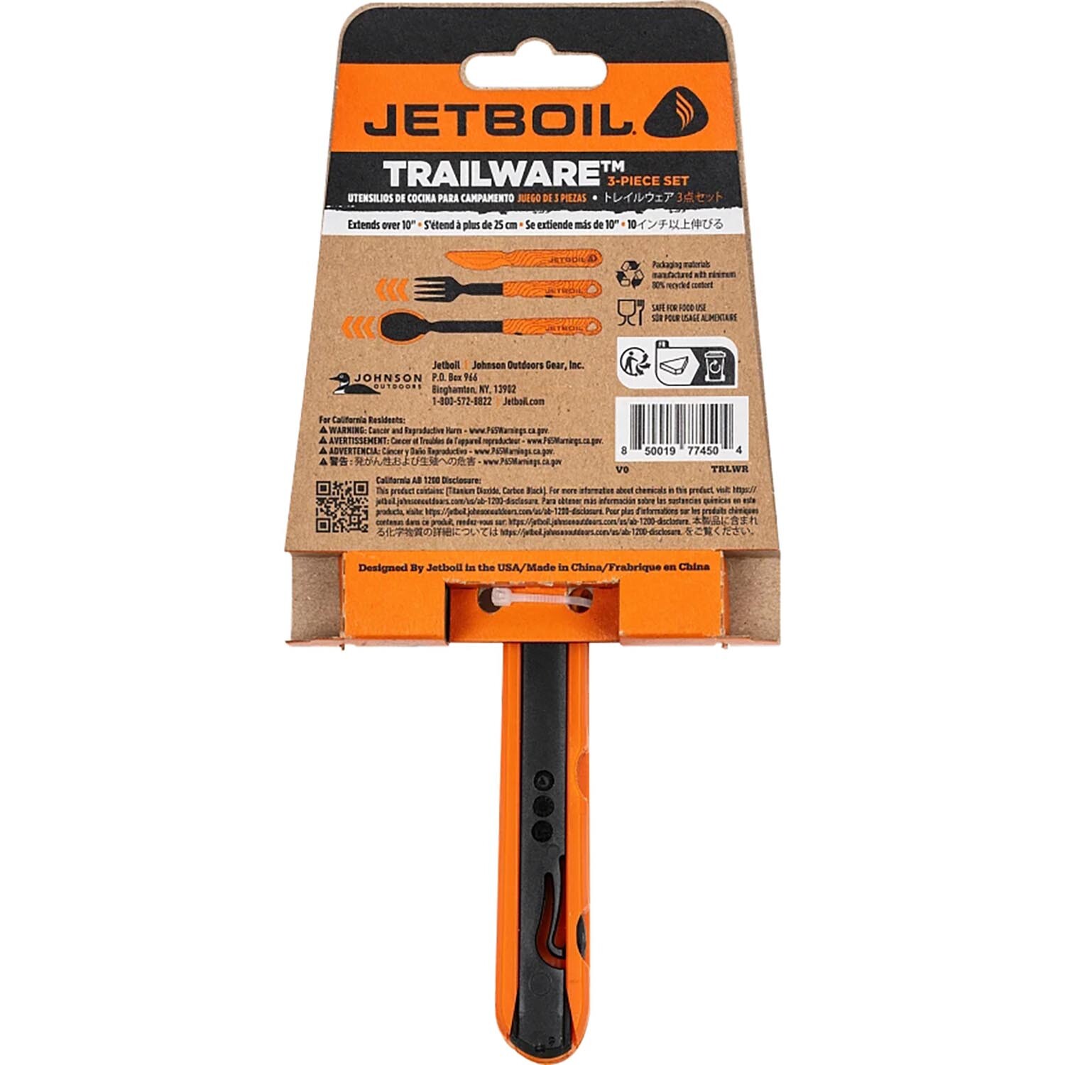 Jetboil Trailware