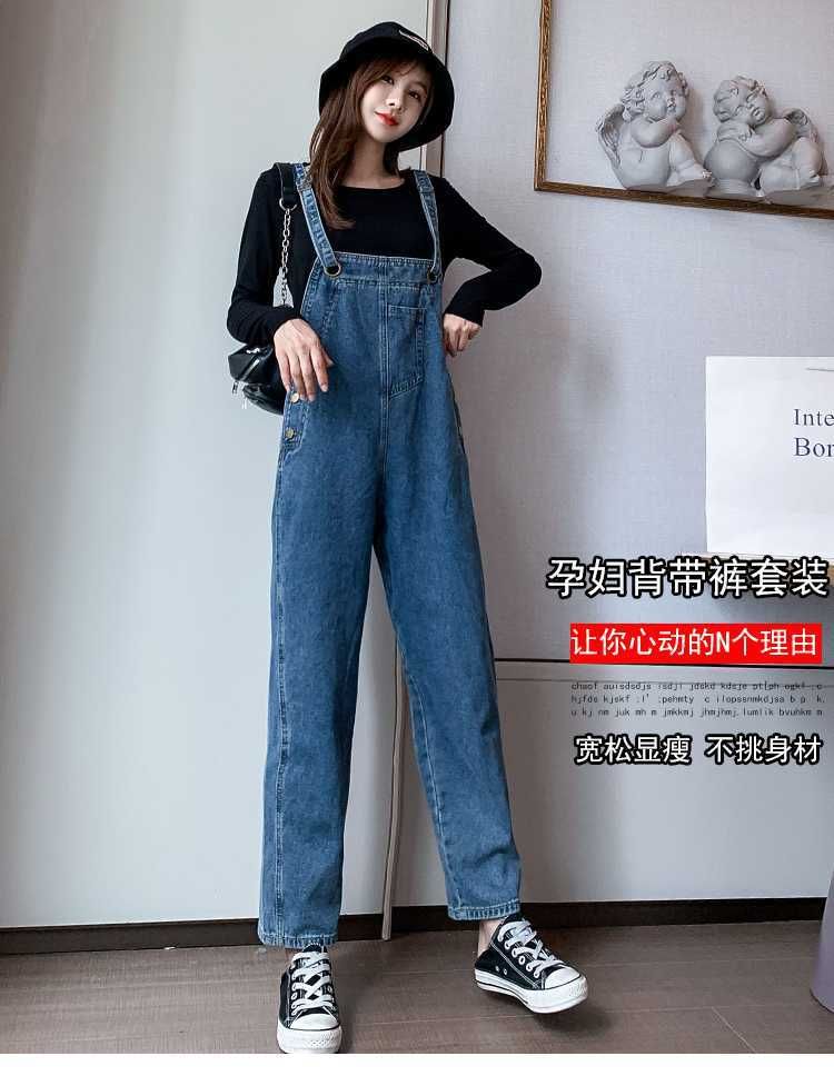 Empressa - Maternity Washed Crop Jumper Jeans