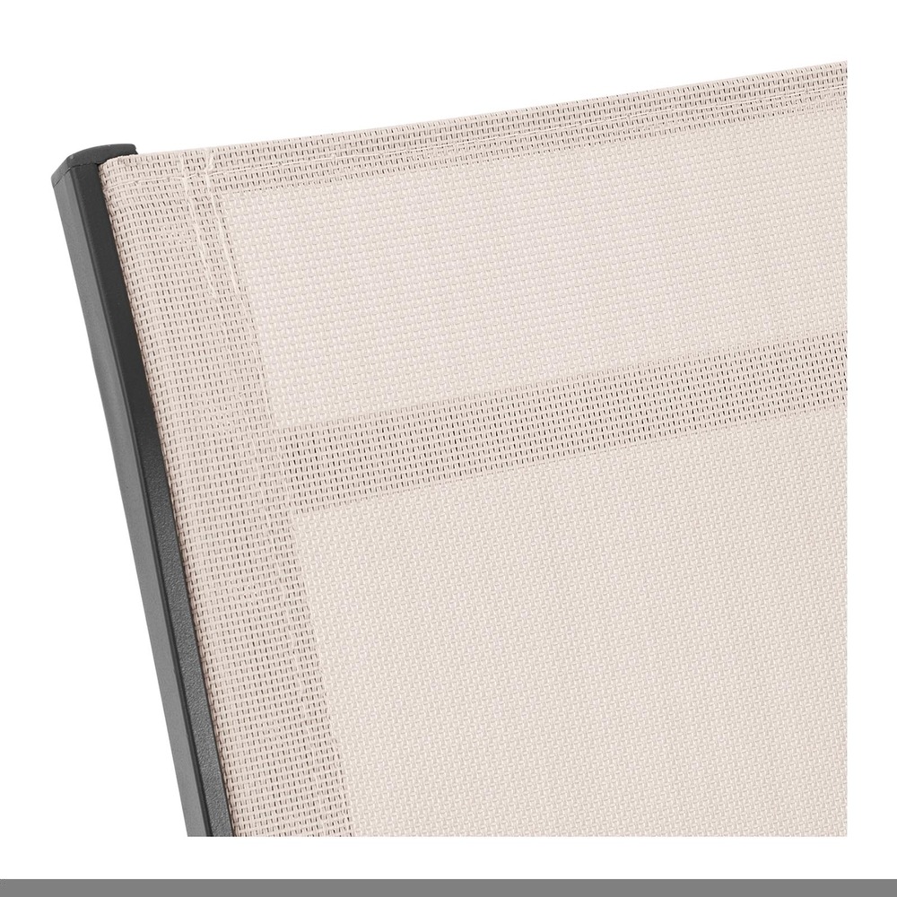 Bain de soleil en aluminium dossier réglable beige