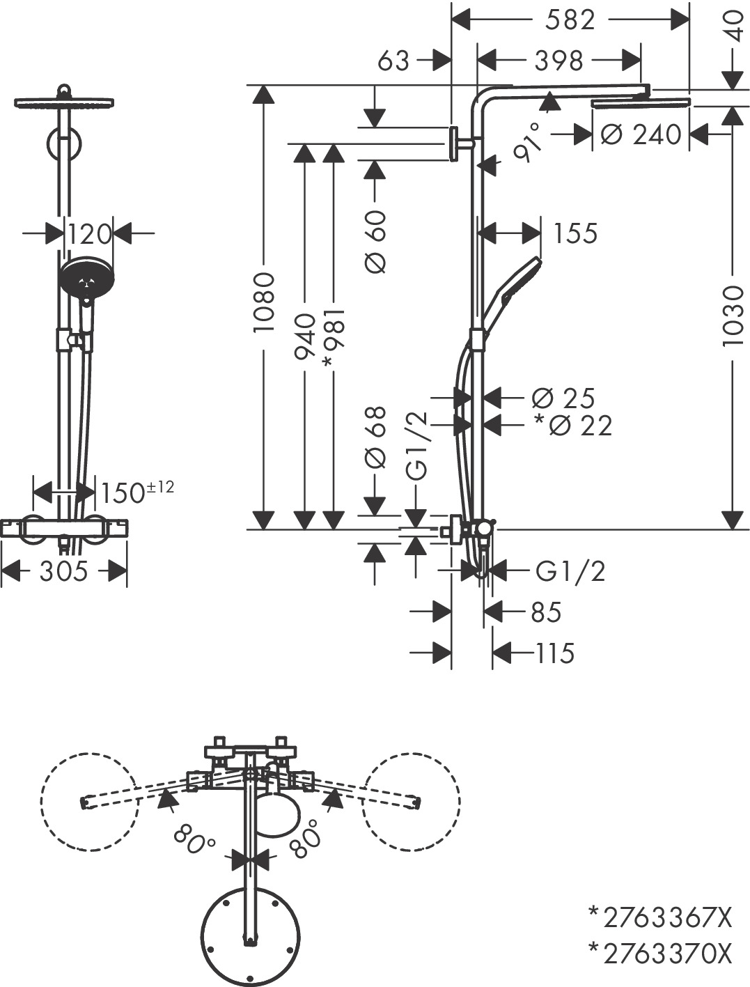 Hansgrohe Raindance Select S opbouw regendouche met 24cm hoofddouche zwart chroom geborsteld