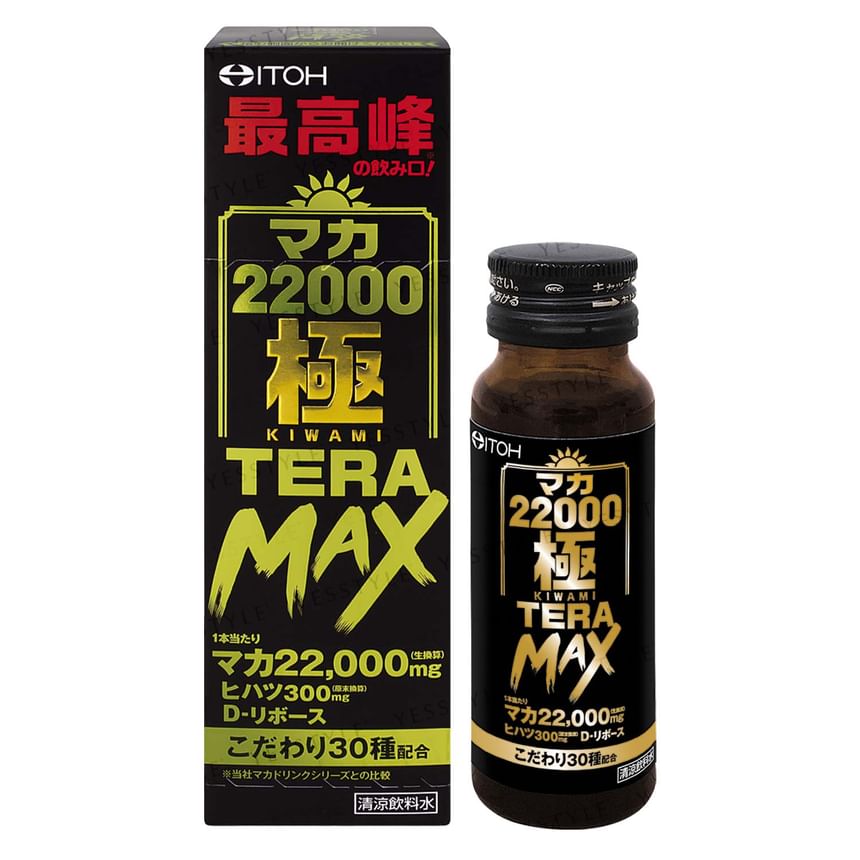 Itoh Kanpo - Maca 22000 Polar TERAMAX