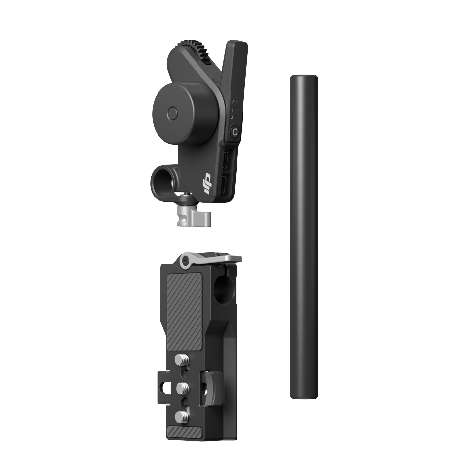DJI - Focus Pro Motor
