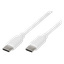 Ladekabel USB C 60 W 20V/3A 2 m