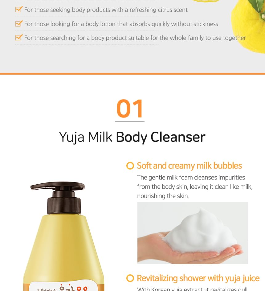 Kwailnara - Melk Bodylotion - 10 Soorten