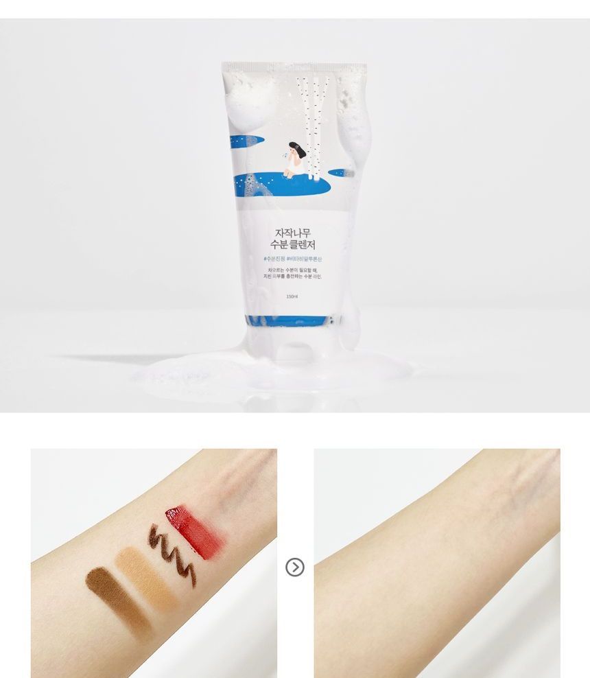 ROUND LAB - Hydraterende reiniger met berkensap