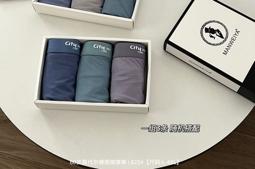 Yunlela - Set van 3: Boxershorts met letters