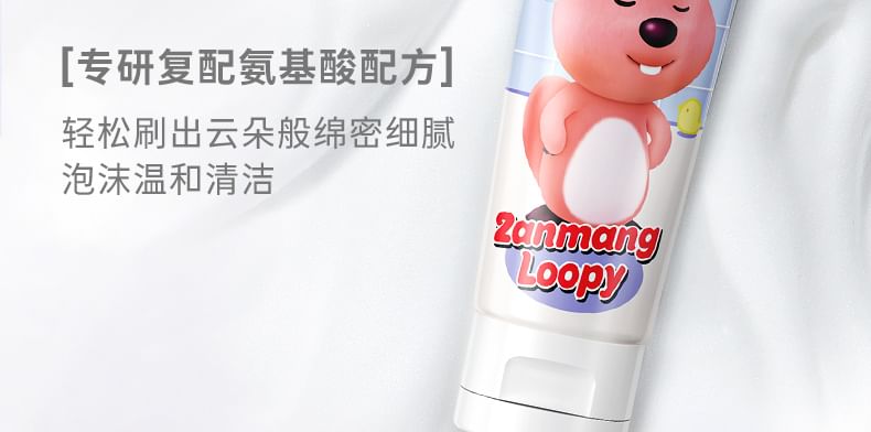 BOP - Fresh Whitening Tandpasta Loopy Limited Edition