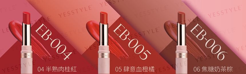 MEKO - Rosy Kisses Lippenstift