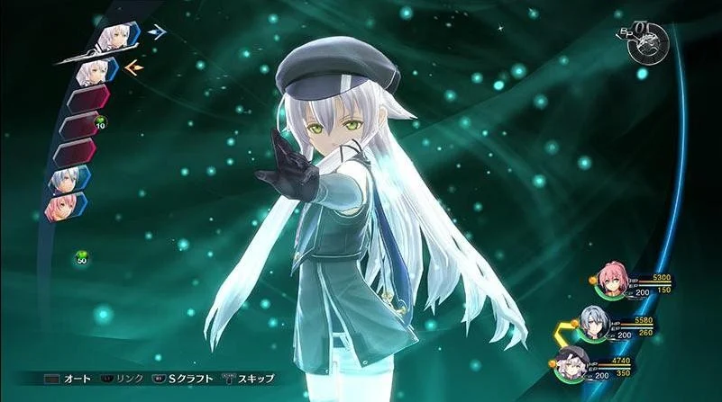 The Legend of Heroes: Trails of Cold Steel IV (Frontline Edition)- Nintendo Switch
