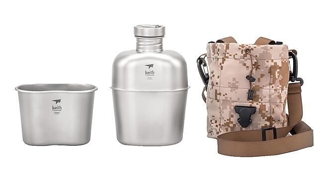 KEITH TITANIUM - BOUTEILLE TITANIUM CANTEEN MILITAIRE