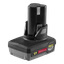 Batteri 12 V 4,0 Ah