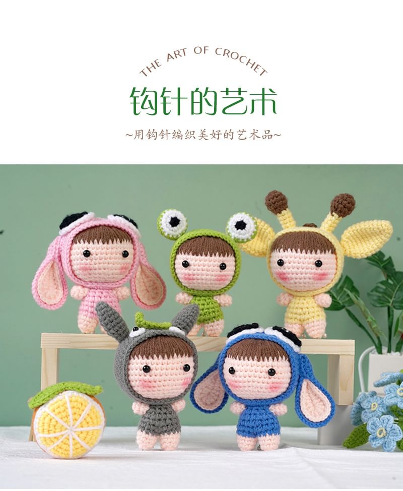 Miumi - Doll Bag Charm DIY-haakpakket