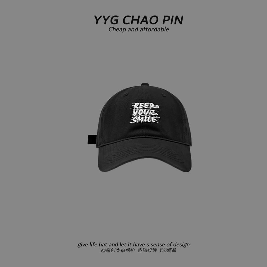 Alpha Kiss - Belettering Cap