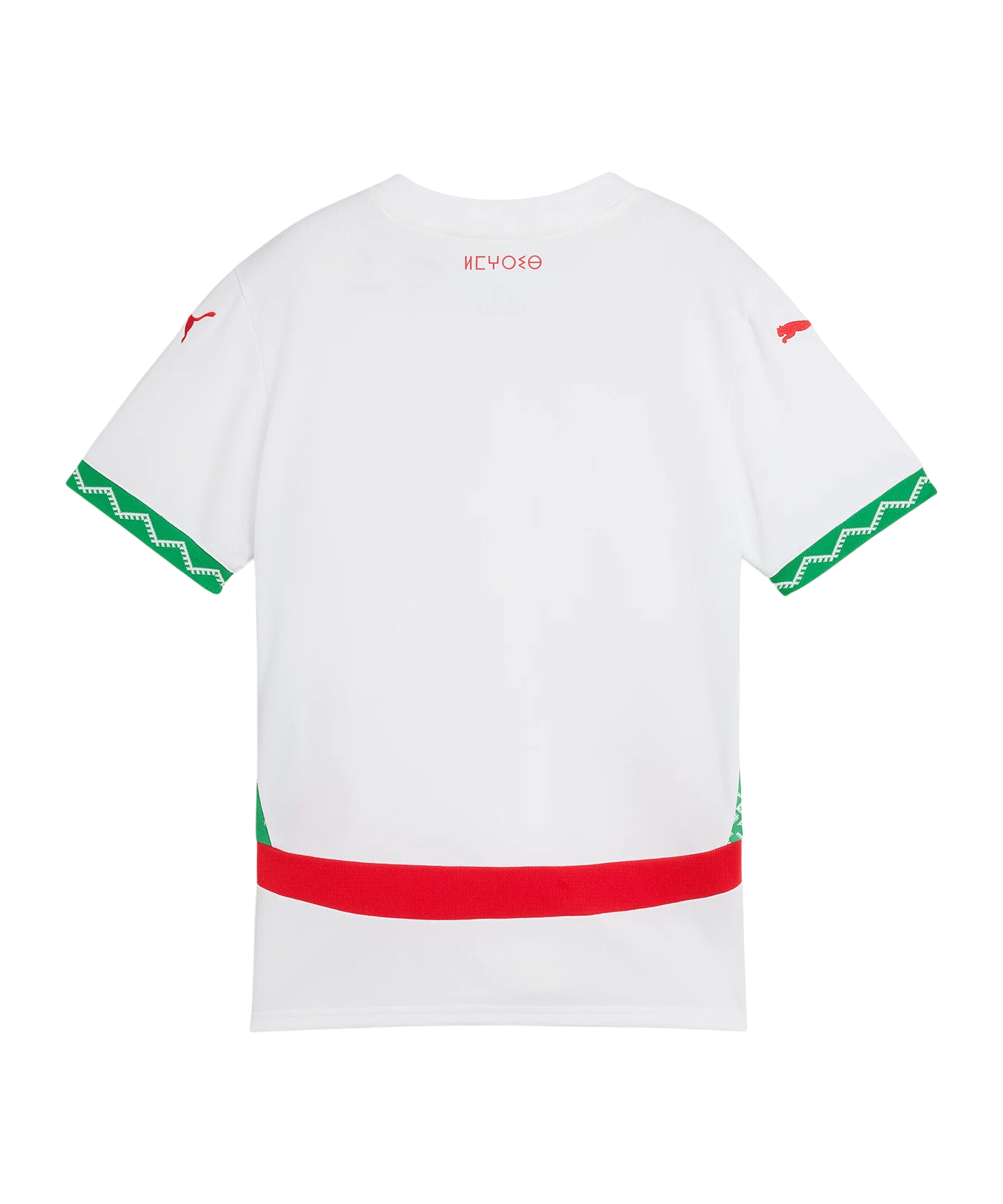 PUMA Marokko Jr Trikot Away 2024/2025 Kids Weiss F02