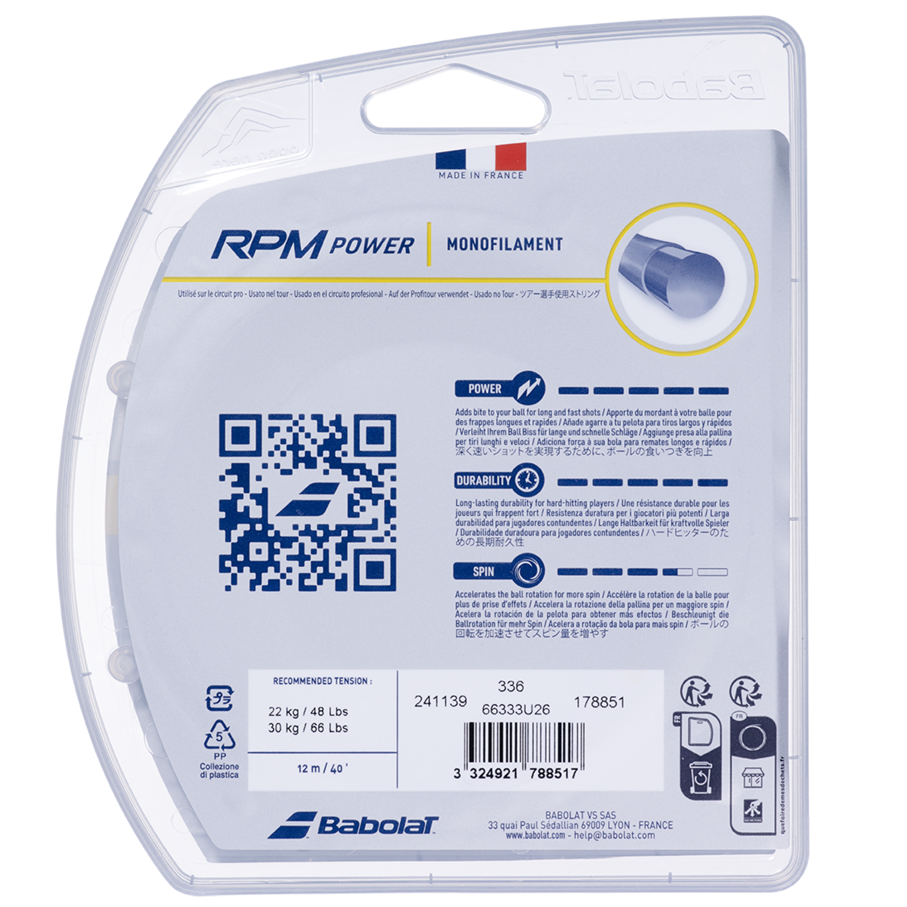 RPM Power 12M Elektrisches Braun