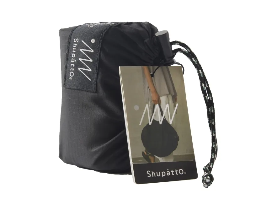 Shupatto - BlackPackable Bag 27 L