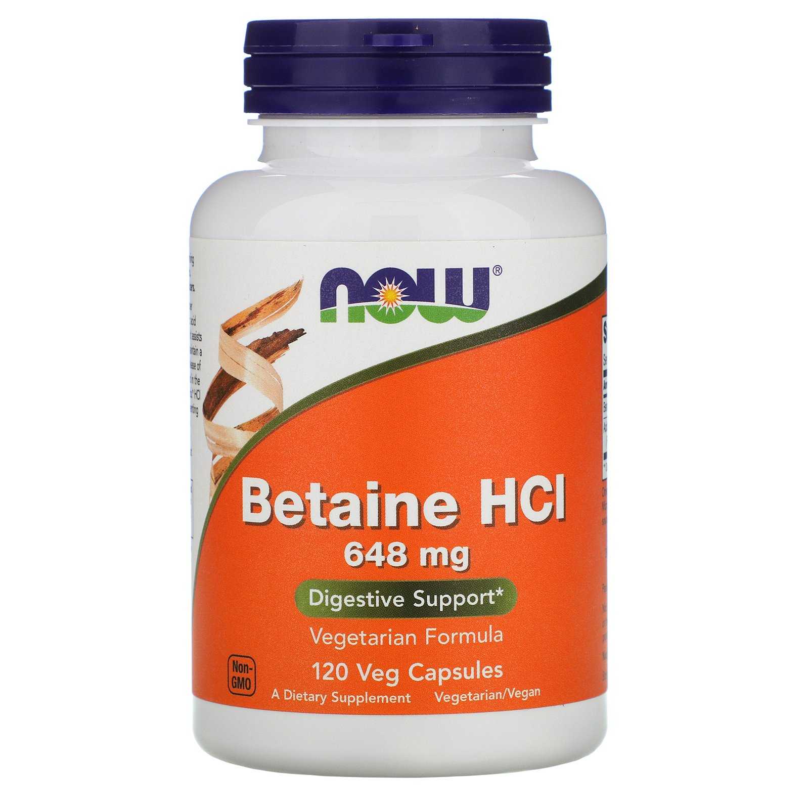 NOW Foods Betaína HCI 648 mg 120 cápsulas