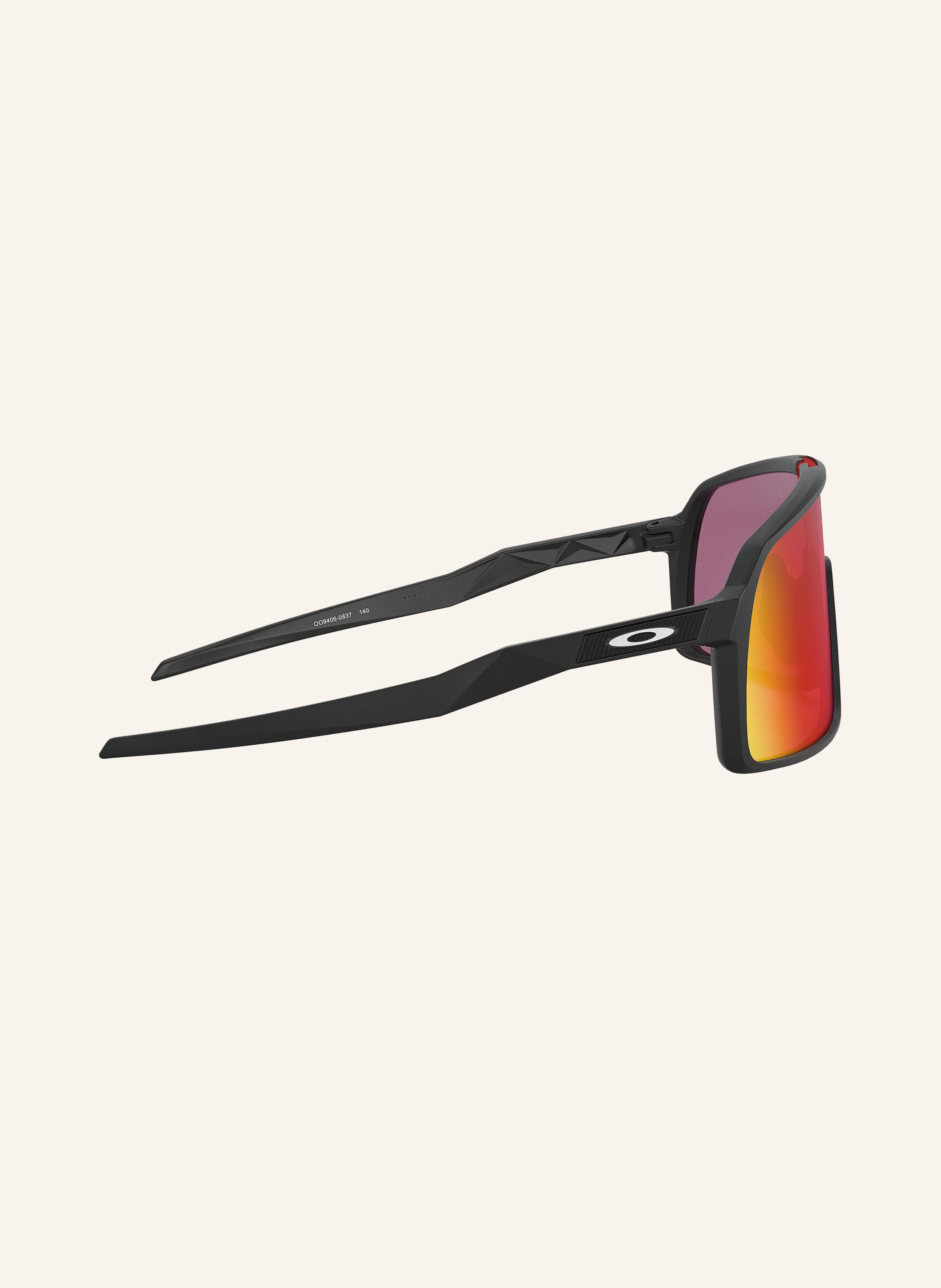 OAKLEY Radbrille SUTRO