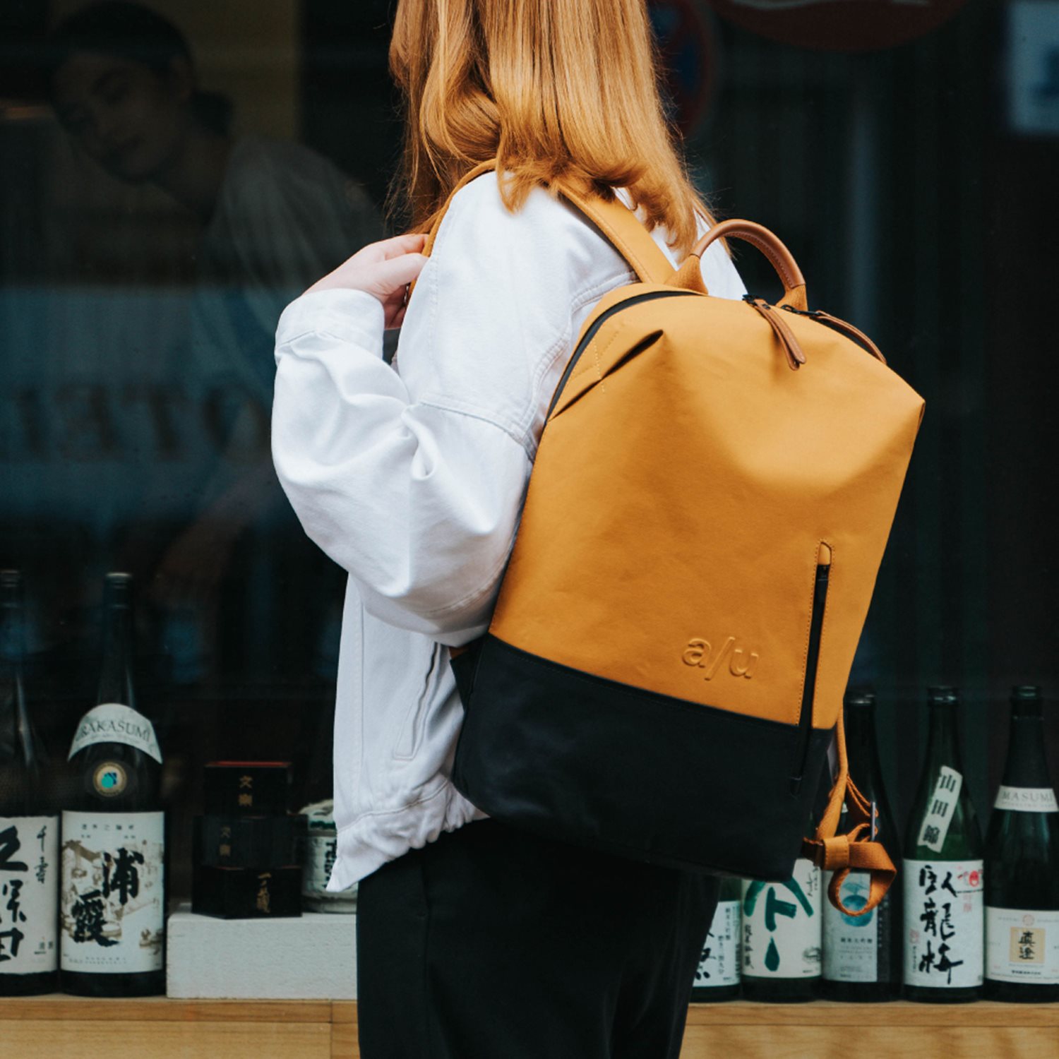 Aunts & Uncles Japan Hamamatsu Backpack 13