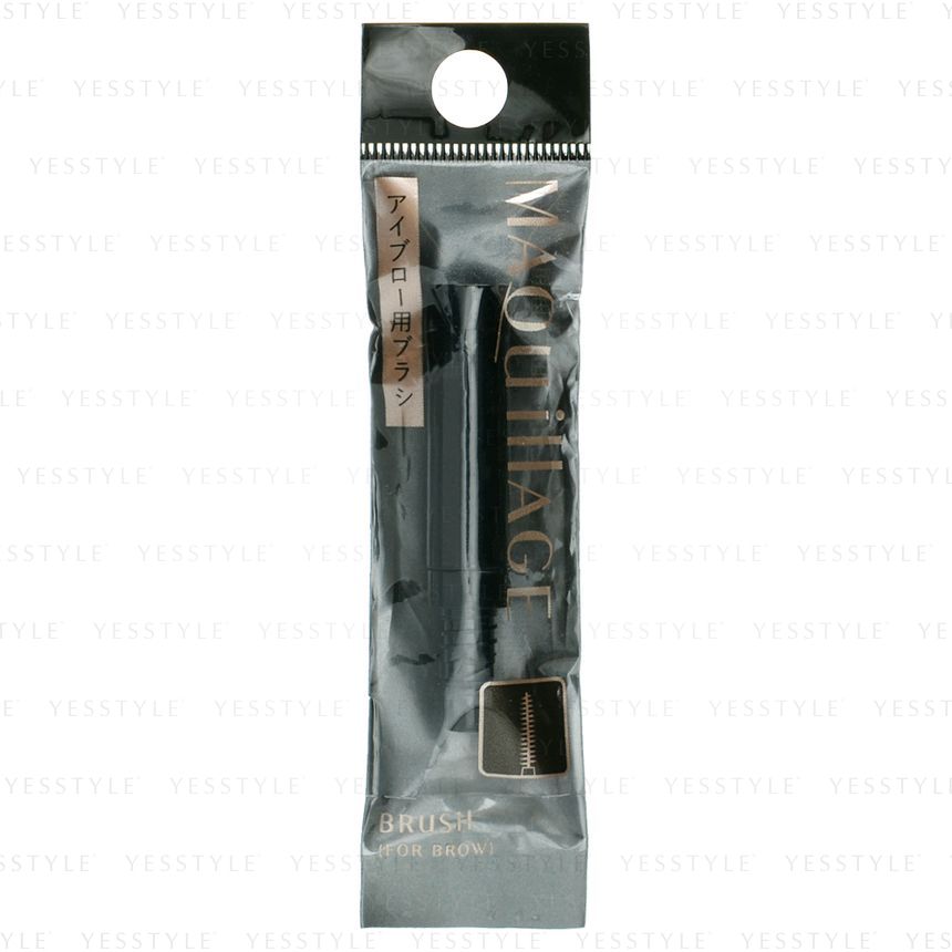 Shiseido - Maquillage-borstel voor wenkbrauwen