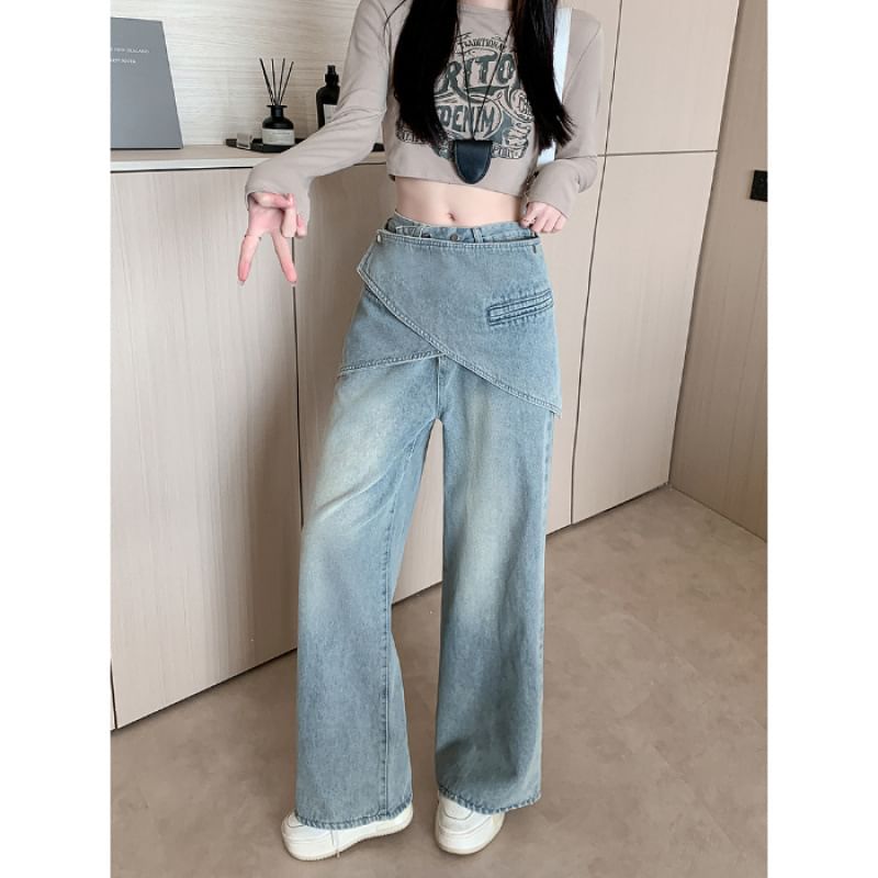 OGAWA - Lage taille gewassen rok overlay wijde pijpen jeans