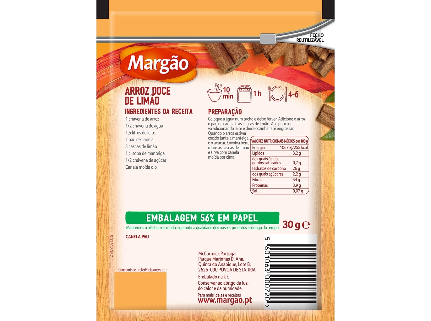 CANELA MARGÃO EM PAU 30G