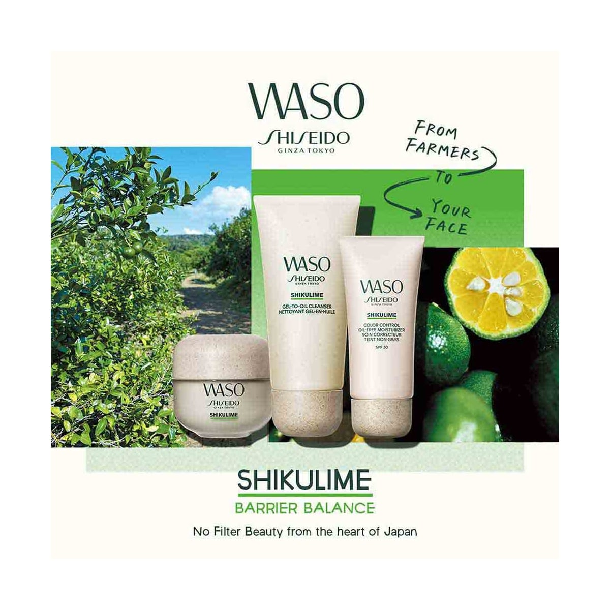 SHISEIDO Waso Soin Correcteur Teint Non Gras SPF30