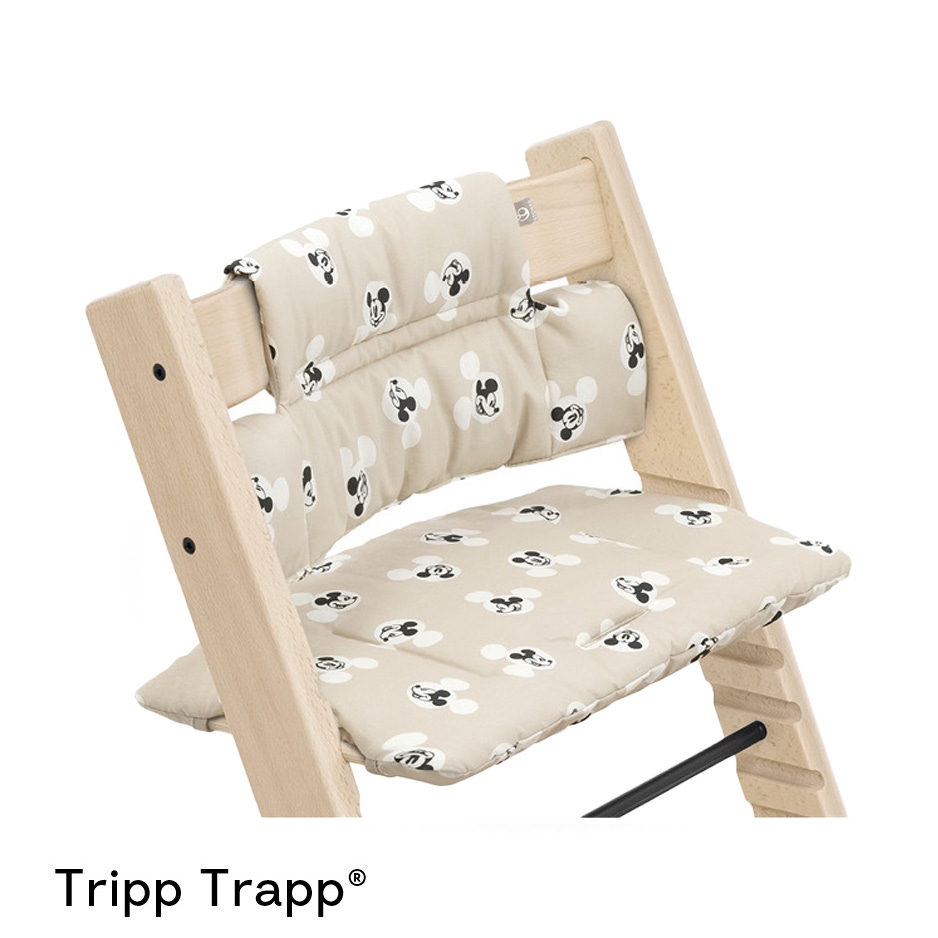 Stokke Tripp Trapp classic kussen beige