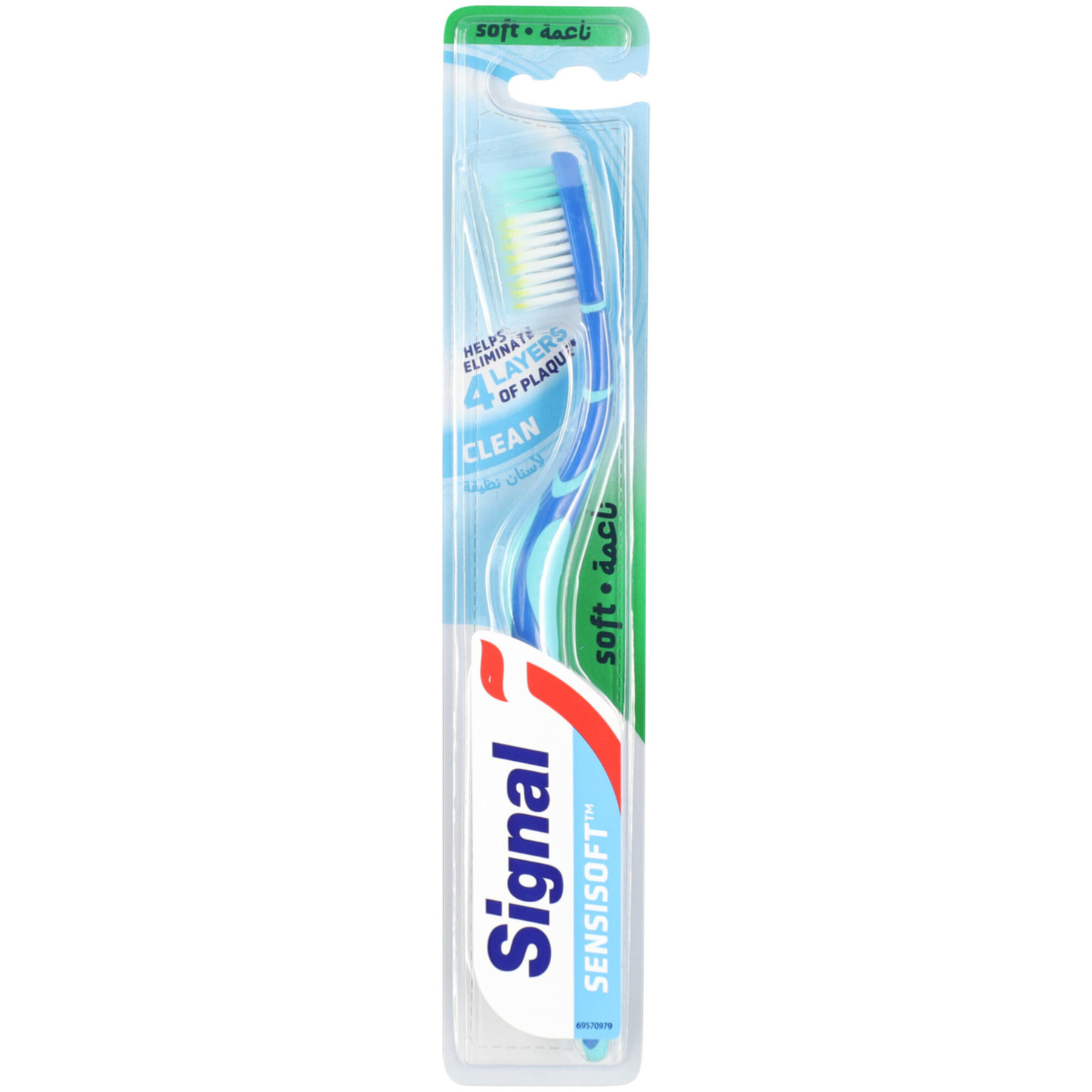Signal Zahnbürste Sensitive Soft Care&Clean