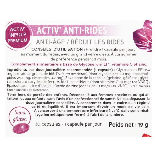 Biocyte Beauty Box Collagen Express Hyaluronique Forte Activ Anti-Rides Offert