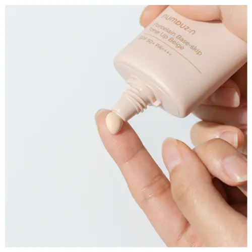 No.3 Porcelain Base Skip Tone Up Beige SPF50+