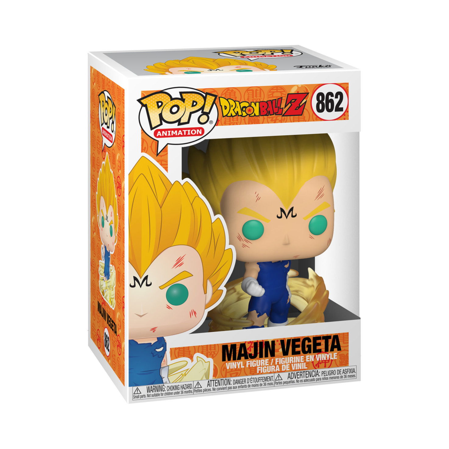 Funko POP Animation: DBZ S8- Majin Vegeta