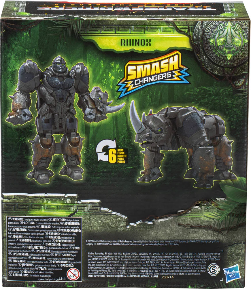 TRANSFORMERS  FIGURINE RISE OF THE BEASTS SMASH CHANGERS