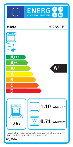 Einbauküche Yvante, seidengrau lackiert, inkl. Miele Elektrogeräte