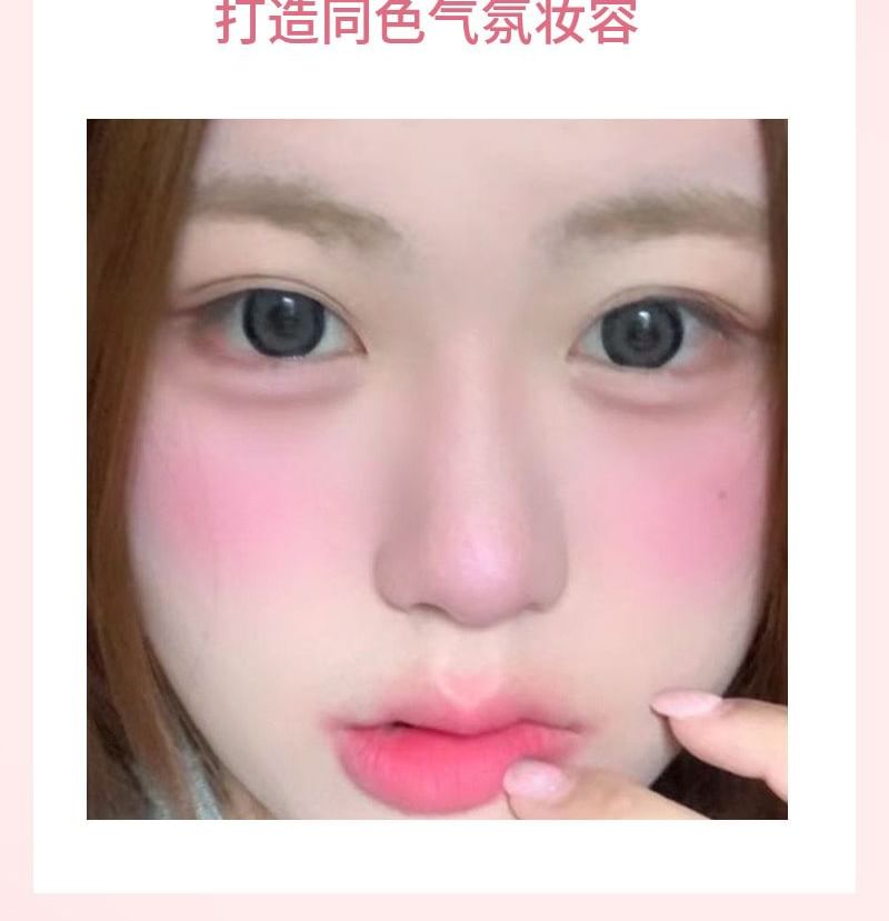HERORANGE - Butterfly Rhyme Air Powder Blusher Cream - (1-3)