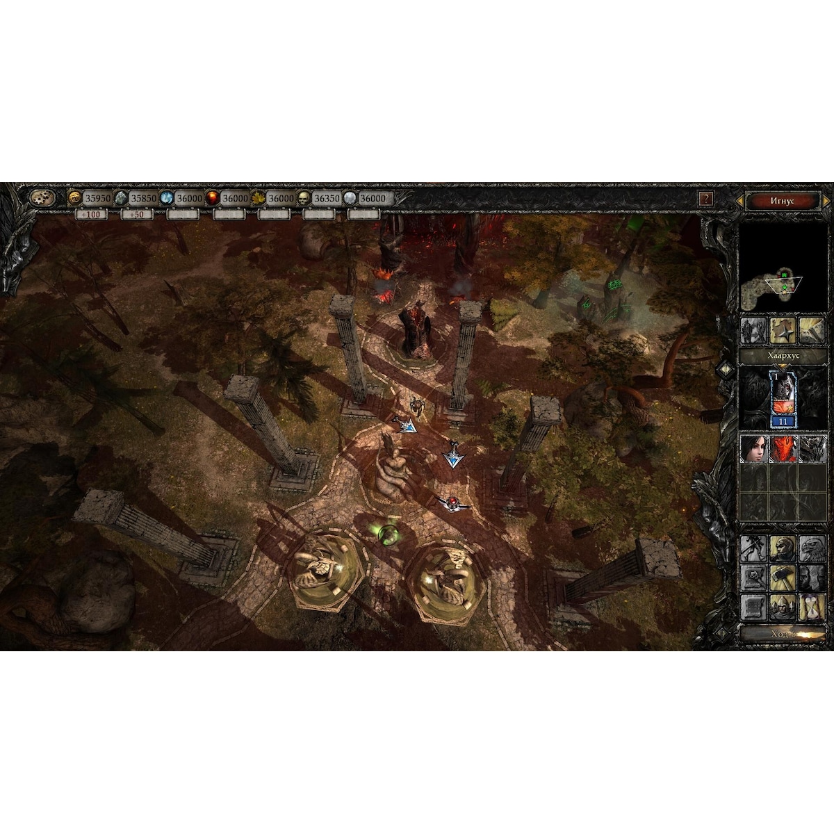 Disciples III: Reincarnation - PC Windows